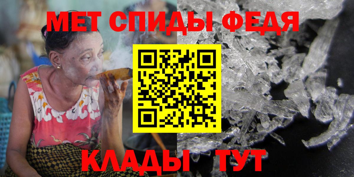 Amphetamine VHQ  Вход с VPN  Амфетамин  Родники  Amphetamine 