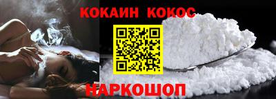ПСИЛОЦИБИНОВЫЕ ГРИБЫ Свободный