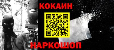 кристаллы Северобайкальск