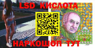 кристаллы Северобайкальск