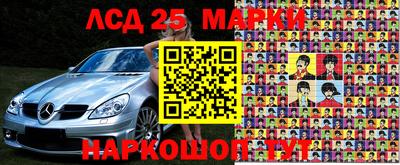 кристаллы Северобайкальск