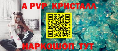 мяу мяу мука Севастополь