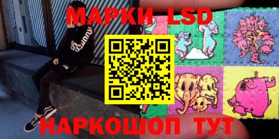 ПСИЛОЦИБИНОВЫЕ ГРИБЫ Свободный
