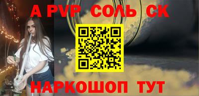 ПСИЛОЦИБИНОВЫЕ ГРИБЫ Свободный