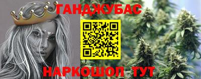 мяу мяу мука Севастополь
