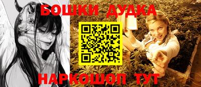 ПСИЛОЦИБИНОВЫЕ ГРИБЫ Свободный