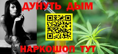 мяу мяу мука Севастополь