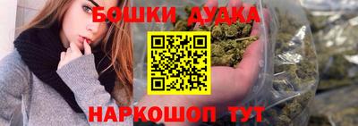мяу мяу мука Севастополь