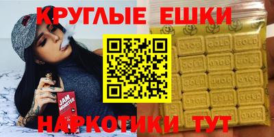 ПСИЛОЦИБИНОВЫЕ ГРИБЫ Свободный