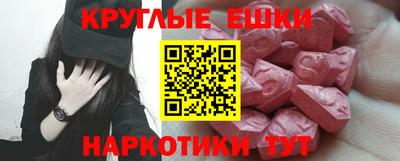 кристаллы Северобайкальск