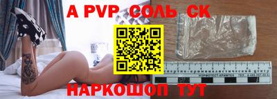 ПСИЛОЦИБИНОВЫЕ ГРИБЫ Свободный