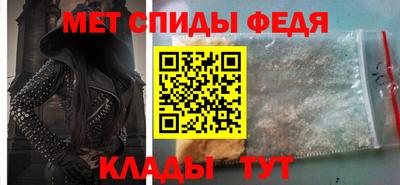 мяу мяу мука Севастополь