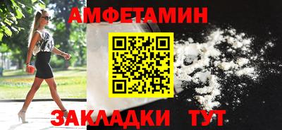 мяу мяу мука Севастополь