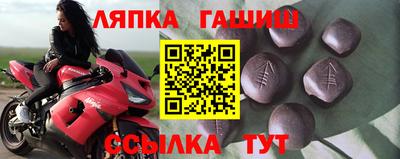 кристаллы Северобайкальск