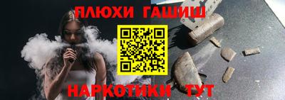 кристаллы Северобайкальск