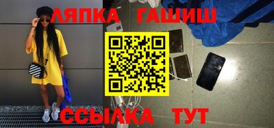 ПСИЛОЦИБИНОВЫЕ ГРИБЫ Свободный
