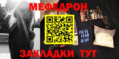 ПСИЛОЦИБИНОВЫЕ ГРИБЫ Свободный