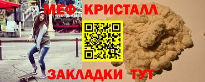 ПСИЛОЦИБИНОВЫЕ ГРИБЫ Свободный