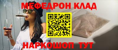 ПСИЛОЦИБИНОВЫЕ ГРИБЫ Свободный