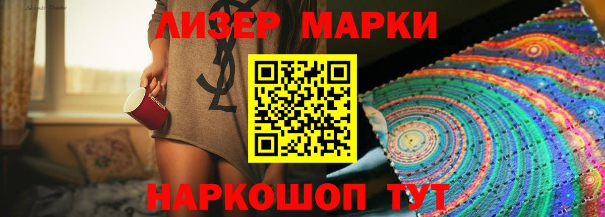 LSD-25 экстази  LSD-25 экстази кислота  Вход с VPN  Лсд 25 экстази ecstasy  Родники 